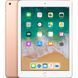 Планшет Apple A1893 iPad WiFi 32GB Gold (MRJN2RK/A)