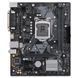 Материнская плата ASUS PRIME H310M-D