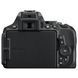 Цифровой фотоаппарат Nikon D5600 + AF-P 18-55 VR Kit