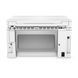 Многофункциональное устройство HP LaserJet M130a (G3Q57A)