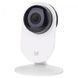 Сетевая камера Xiaomi Yi Home Сamera 1080P White (YI-87025)
