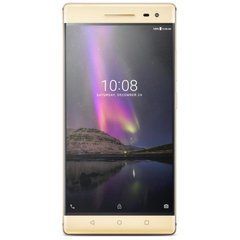 Планшет Lenovo Phablet PB2-690M 64Gb LTE Champagne Gold (ZA1F0027UA)