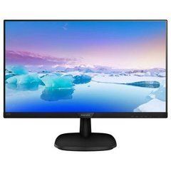 Монитор PHILIPS 273V7QDAB/01