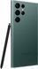 Смартфон Samsung Galaxy S22 Ultra 8/128GB Green SM-S908U1 (SM-S908UZGAXAA)