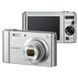 Цифровой фотоаппарат SONY Cyber-Shot W800 Silver (DSCW800S.RU3)