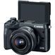 Цифровой фотоаппарат Canon EOS M6 + 15-45 IS STM Kit Black (1724C043AA)