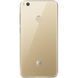 Мобильный телефон Huawei P8 Lite 2017 (PRA-LA1) Gold