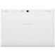 Планшет Lenovo Tab 2 A10-30 (X30F) 10" WiFi 16GB Pearl White (ZA0C0129UA)