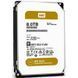 Жесткий диск 3.5" 8TB Western Digital (WD8003FRYZ)
