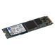 Накопитель SSD M.2 240GB Kingston (SM2280S3G2/240G)