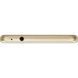 Мобильный телефон Huawei P8 Lite 2017 (PRA-LA1) Gold