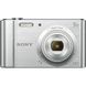 Цифровой фотоаппарат SONY Cyber-Shot W800 Silver (DSCW800S.RU3)