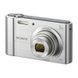 Цифровой фотоаппарат SONY Cyber-Shot W800 Silver (DSCW800S.RU3)