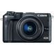Цифровой фотоаппарат Canon EOS M6 + 15-45 IS STM Kit Black (1724C043AA)