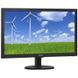 Монитор PHILIPS 243S5LSB5/00