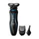 Электробритва мужская Philips S740/80