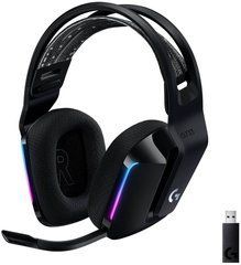 Наушники с микрофоном Logitech G733 Lightspeed Wireless RGB Black