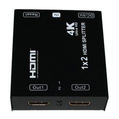 Разветвитель LOGAN Spl-02 X