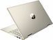 Ноутбук HP Pavilion x360 14-dy0010ns (441J1EA)