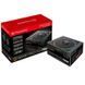 Блок питания ThermalTake 750W Smart Pro (PS-SPR-0750FPCBEU-R)