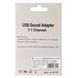 Звуковая плата Dynamode USB-SOUND7-ALU black