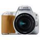 Цифровой фотоаппарат Canon EOS 200D kit 18-55 IS STM Silver (2256C006)