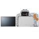Цифровой фотоаппарат Canon EOS 200D kit 18-55 IS STM Silver (2256C006)
