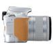 Цифровой фотоаппарат Canon EOS 200D kit 18-55 IS STM Silver (2256C006)