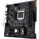 Материнская плата ASUS TUF H310M-PLUS GAMING