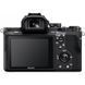 Цифровой фотоаппарат SONY Alpha 7R M2 body black (ILCE7RM2B.CEC)