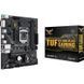 Материнская плата ASUS TUF H310M-PLUS GAMING
