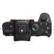 Цифровой фотоаппарат SONY Alpha 7R M2 body black (ILCE7RM2B.CEC)