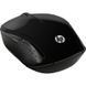 Мышка HP 200 (X6W31AA)