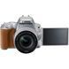 Цифровой фотоаппарат Canon EOS 200D kit 18-55 IS STM Silver (2256C006)