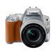Цифровой фотоаппарат Canon EOS 200D kit 18-55 IS STM Silver (2256C006)
