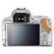 Цифровой фотоаппарат Canon EOS 200D kit 18-55 IS STM Silver (2256C006)