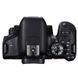 Цифровой фотоаппарат Canon EOS 800D body (1895C017)