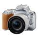 Цифровой фотоаппарат Canon EOS 200D kit 18-55 IS STM Silver (2256C006)