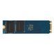 Накопитель SSD M.2 120GB Kingston (SM2280S3G2/120G)
