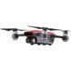 Квадрокоптер DJI Spark Lava Red (CP.PT.000745)