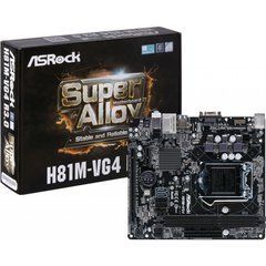 Материнская плата ASRock H81M-VG4 R3.0