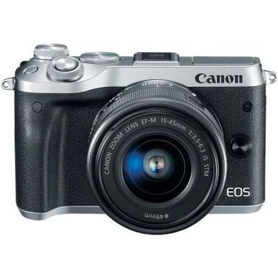 Цифровой фотоаппарат Canon EOS M6 Kit 15-45 IS STM Silver (1725C045)