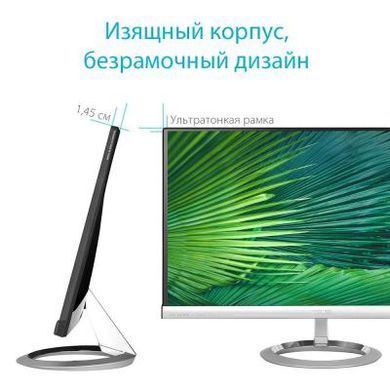 Монитор ASUS MX239H