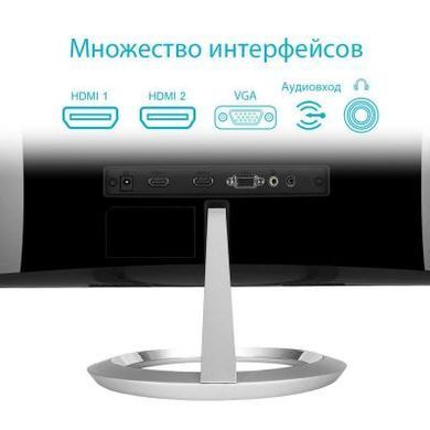 Монитор ASUS MX239H