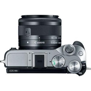 Цифровой фотоаппарат Canon EOS M6 Kit 15-45 IS STM Silver (1725C045)