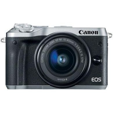 Цифровой фотоаппарат Canon EOS M6 Kit 15-45 IS STM Silver (1725C045)