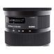 Объектив Sigma AF 24-35/2,0 DG HSM Art Canon (588954)