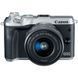 Цифровой фотоаппарат Canon EOS M6 Kit 15-45 IS STM Silver (1725C045)