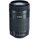 Объектив Canon EF-S 55-250mm 4-5.6 IS STM (8546B005)