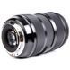Объектив Sigma AF 24-35/2,0 DG HSM Art Canon (588954)